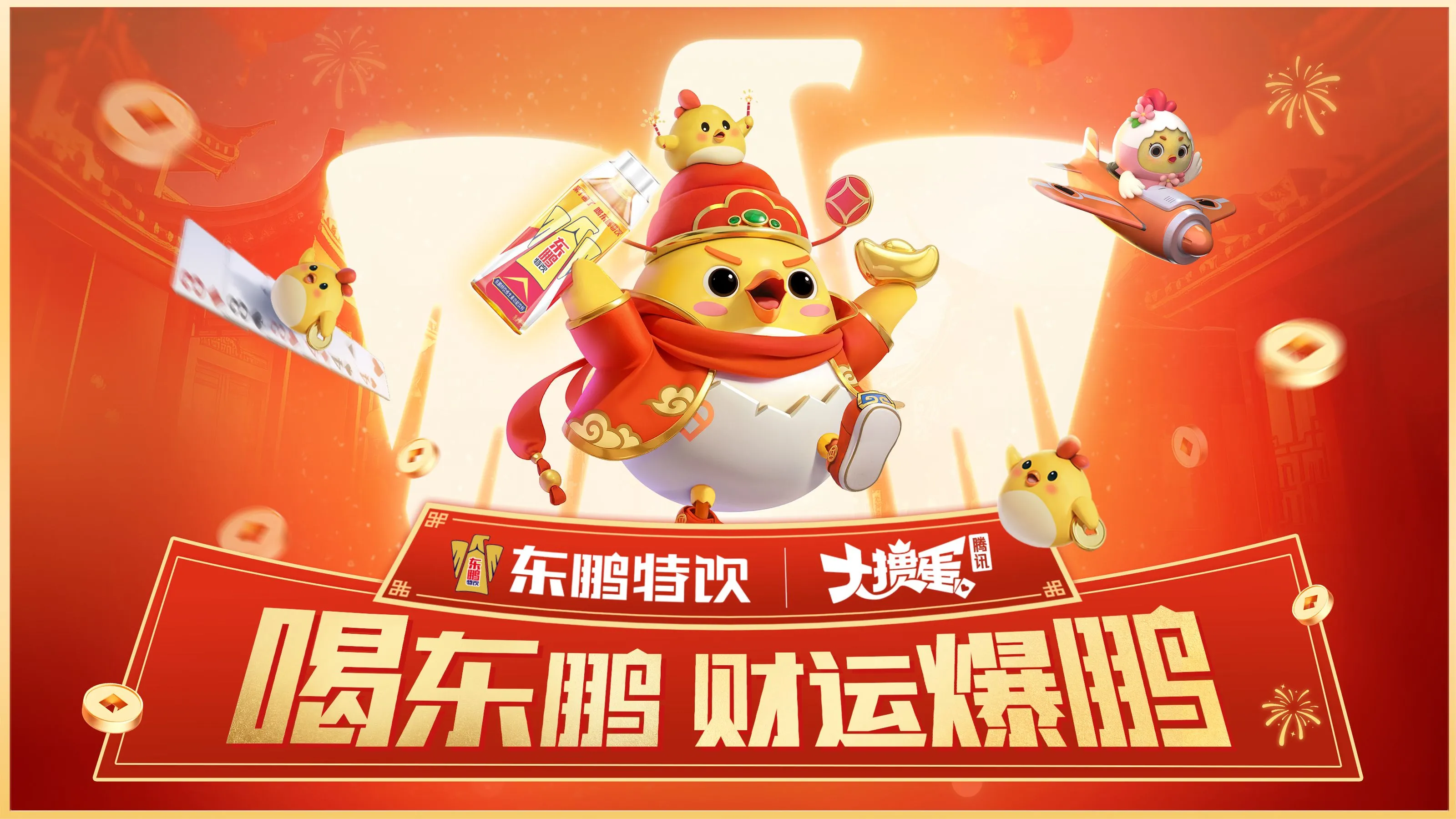 1763032177687991.png 图片9-过往品牌赛事合作案例(4).png